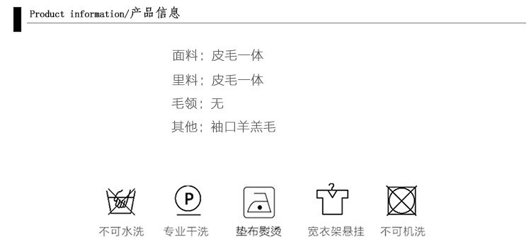 Manteau de fourrure femme FROSTFOX     - Ref 3171733 Image 8