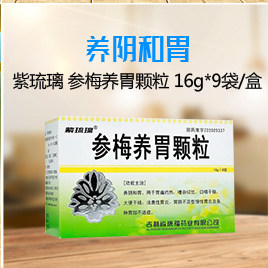 Новая связанная с ним карта-xie xioxin 20190124_06.jpg