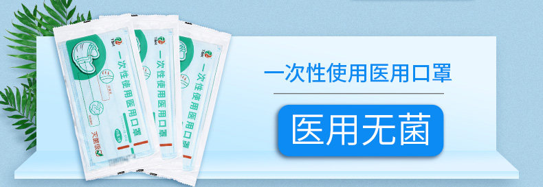 Связано на mask_01.jpg