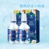 Kính ngắm sản phẩm kính cận thị vô hình dung dịch chăm sóc 100ml * 4 lọ làm đẹp tiếp xúc với kem dưỡng da ngoài cửa hàng protein hàng đầu - Kính râm Kính râm