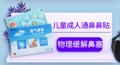 Связано на mask_04.jpg