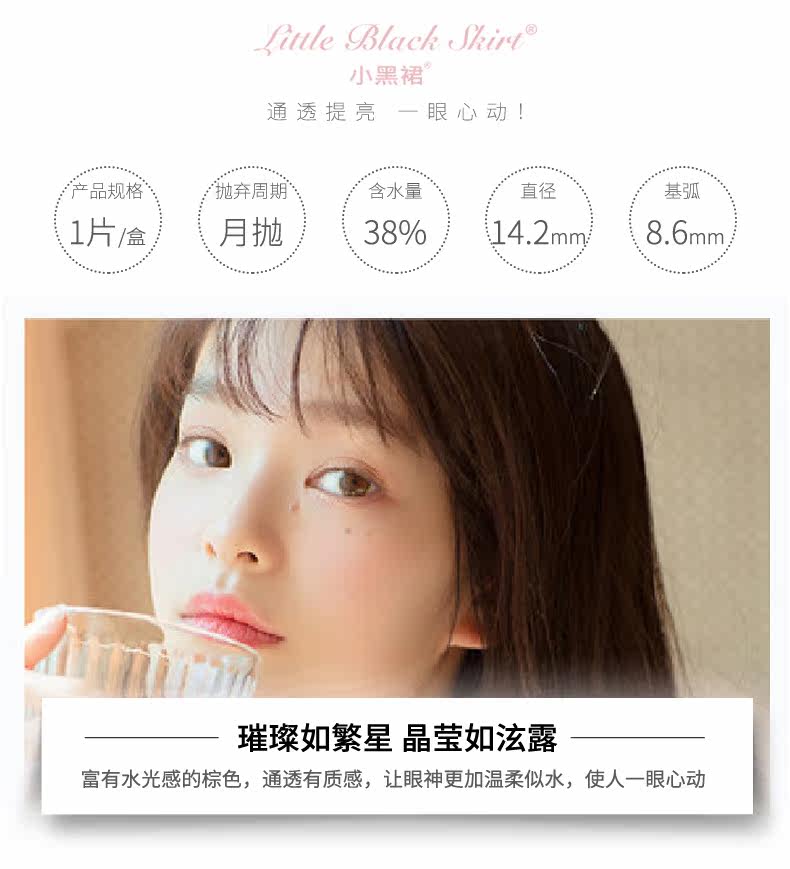 Klebo Moon Drop (1) _02.jpg