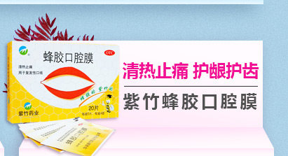 Страница сведений о пламене продукта, связанная с 1_03.jpg