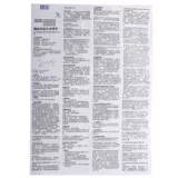 诺和龙 Noe long ruig lena tablet 2mg*30 таблетки/коробка диабета гипликемия гипогликемические препараты Ksh