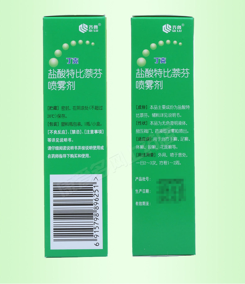 Dinins-Detbi Fen Details Страница 1_14