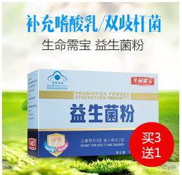 Colitis-Upper Association-Liu jiexuan 20170703_05.jpg