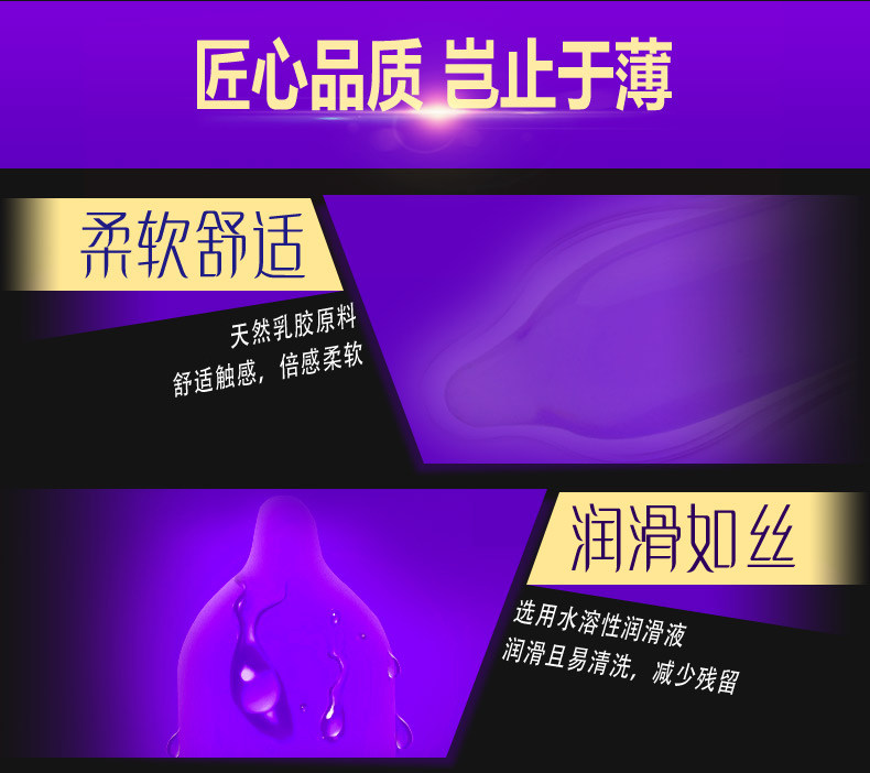 冈本纯-详情页_10.jpg