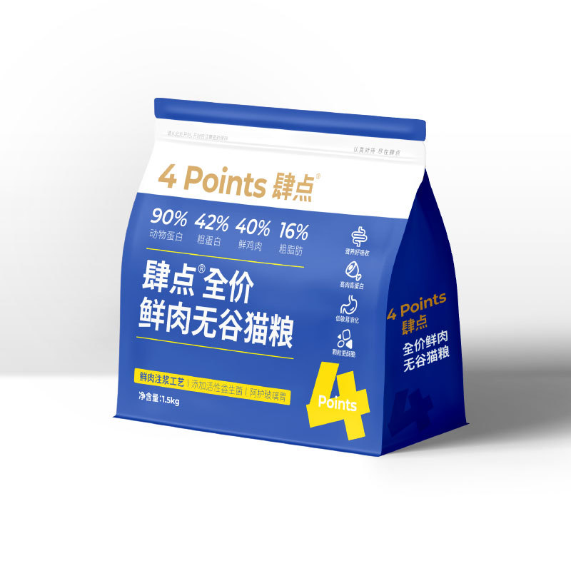 Four Points Cat Food Full Price Fresh Meat Grain-Free Cat Food Injection Process High Protein Low Allergen Easy to Absorb