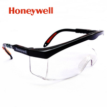 Honeywell Honeywell anti-impact anti-fog surgical goggles Protective glasses Anti-splash*Send mirror box*