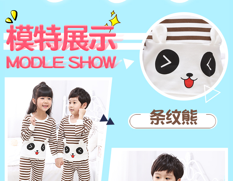 [Đặc biệt hàng ngày] Bộ đồ lót cotton trẻ em trong bộ quần áo bé trai mùa thu cho bé trai shop đồ trẻ em