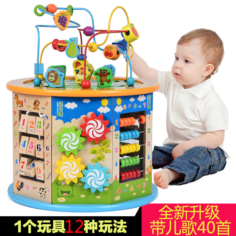 One year old baby wrap around Pearl string of children Toys 2-year-old Baobi box early to teach puzzle 1 baby building block male girl gift