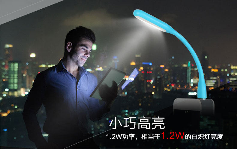 Lampe USB - Ref 377034 Image 6