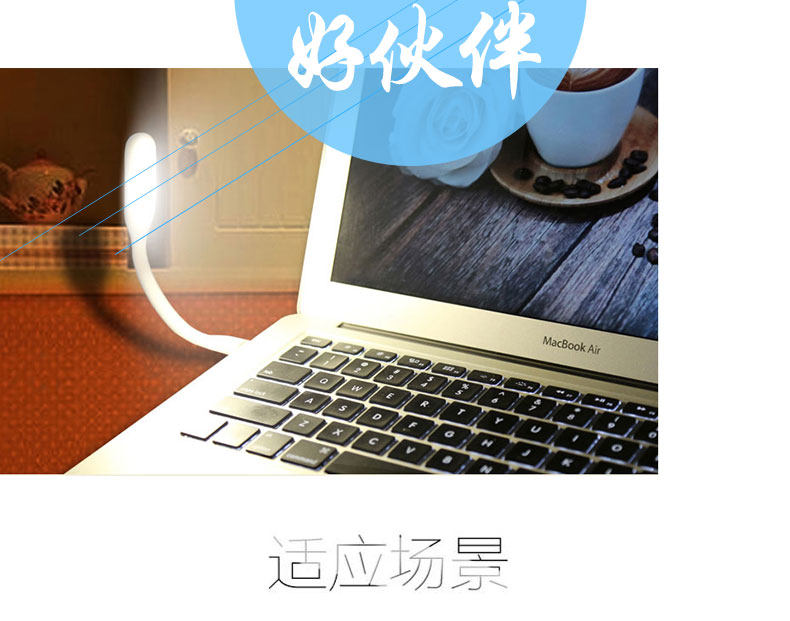 Lampe USB - Ref 377034 Image 17