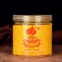 Incense furnace ash Emery gold Yuming sand on the incense Jinsha incense ash packing God to burn incense to worship Buddha