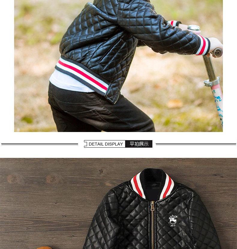 Blouson pour fille BODI COOE - Ref 2160011 Image 14