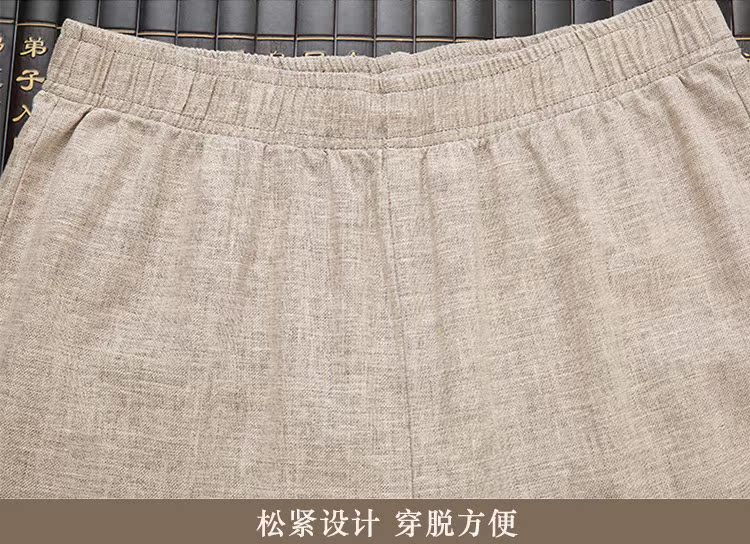 Trung quốc phong cách thêu thêu linen ngắn tay Tang phù hợp với thiết lập người đàn ông trẻ của mùa hè khóa Trung Quốc trang phục dân tộc