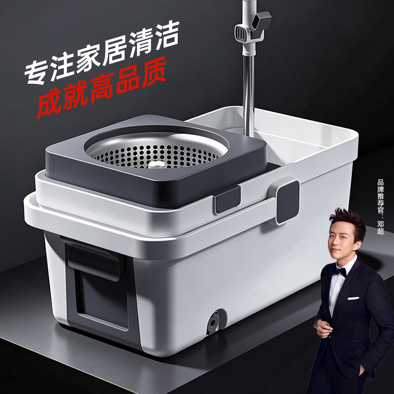 2026 New Model Rotating Mop for Home Use, One-Step Cleaning, Dual-Use for Wet and Dry, Hands-Free, Absorbent, Automatic Spin-Dry Mop