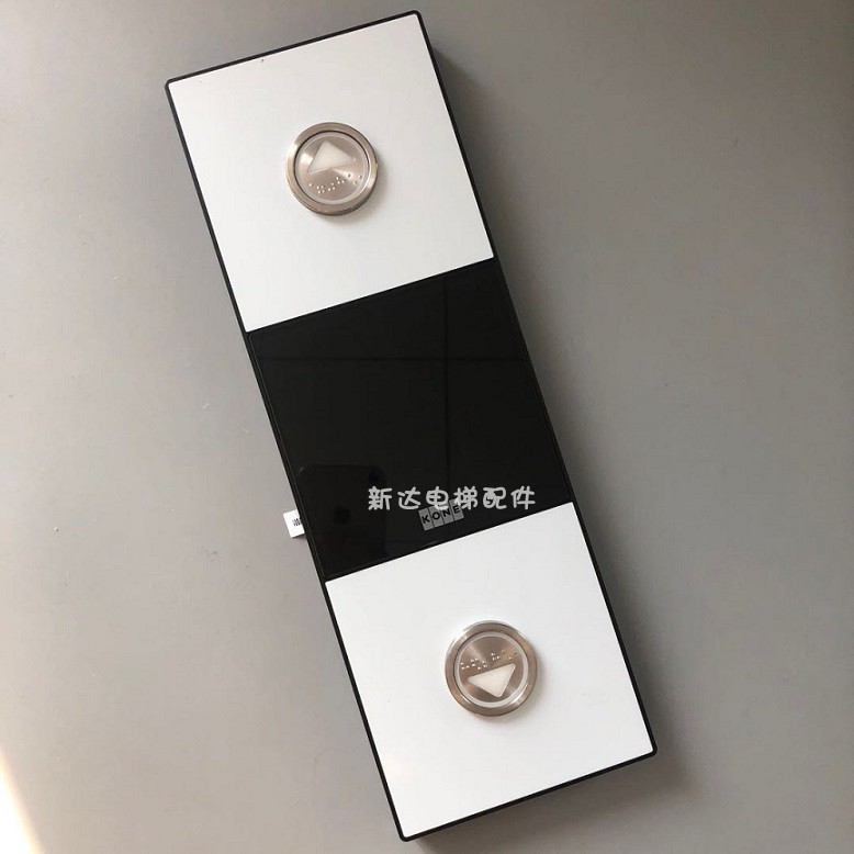 KONE Elevator KDS220 330 new outer ring outer ring glass KM51216153G11G12G13