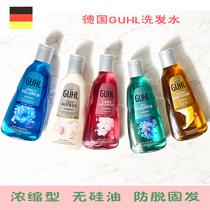 German guhl silicone-free shampoo beer with lemon concentrated shampoo deoiled to deoir to deoir itching and moisturizing