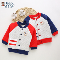 Bean Dragon Baby Warm Blouse Girl Baby Autumn Clothing Clip Cotton Warm Clothes Boy Cardiovert Jacket Thickened 1-3 years old