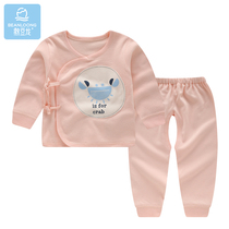 Bean dragon baby spring and autumn suit men and women Baby Cotton clothes newborn children spring clothes out lace autumn clothes set