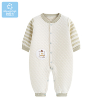 Han Bean Dragon Baby Conjoined Autumn Winter Out Thickening Warm Khaclothes Men And Women Baby Pure Cotton Long Sleeve Color Cotton Clothes