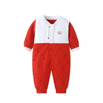 Bean Dragon Baby Spring Autumn Clips Cotton Baiyatong One-piece Suit 951703AF 951703BF