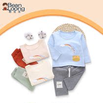 Bean dragon baby pullover underwear cotton set baby autumn and winter thin children wear underwear round neck two-piece set