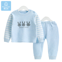 Bean Dragon Spring Autumn Baby Underwear Children Pure Cotton Suit Suede Cotton Beating Bottom Warm Men And Women Baby Autumn Clothes Autumn Trousers