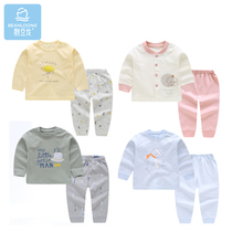 Bean Dragon Baby Spring Men 1-2 Years Old Baby Clothes Tide Set Two Piece Spring and Autumn Out Korean Childrens Clothing
