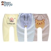Bean Dragon Baby Spring and Autumn Pants Childrens Cotton Big PP Pants Mens and Womens Baby Haren Butter Pants Winter Out