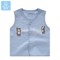 Han Bean Dragon Baby Double Layer Pure Cotton Waistcoat for male and female baby spring and autumn with waistcoat for children Single-vest newborn waistcoat