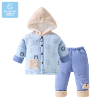 Han Bean Dragon Baby Cotton Coat Winter Thickening Outside Wearing Newborn Baby Pure Cotton Out Suit Men And Women Thin Cotton Winter Clothing