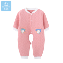 Bean dragon baby one-piece clothes autumn and winter mens and womens babies with cotton and warm clothes