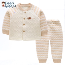 Bean Dragon Baby Color Cotton warm clothes set Winter cotton stand collar underwear newborn thick out clothes