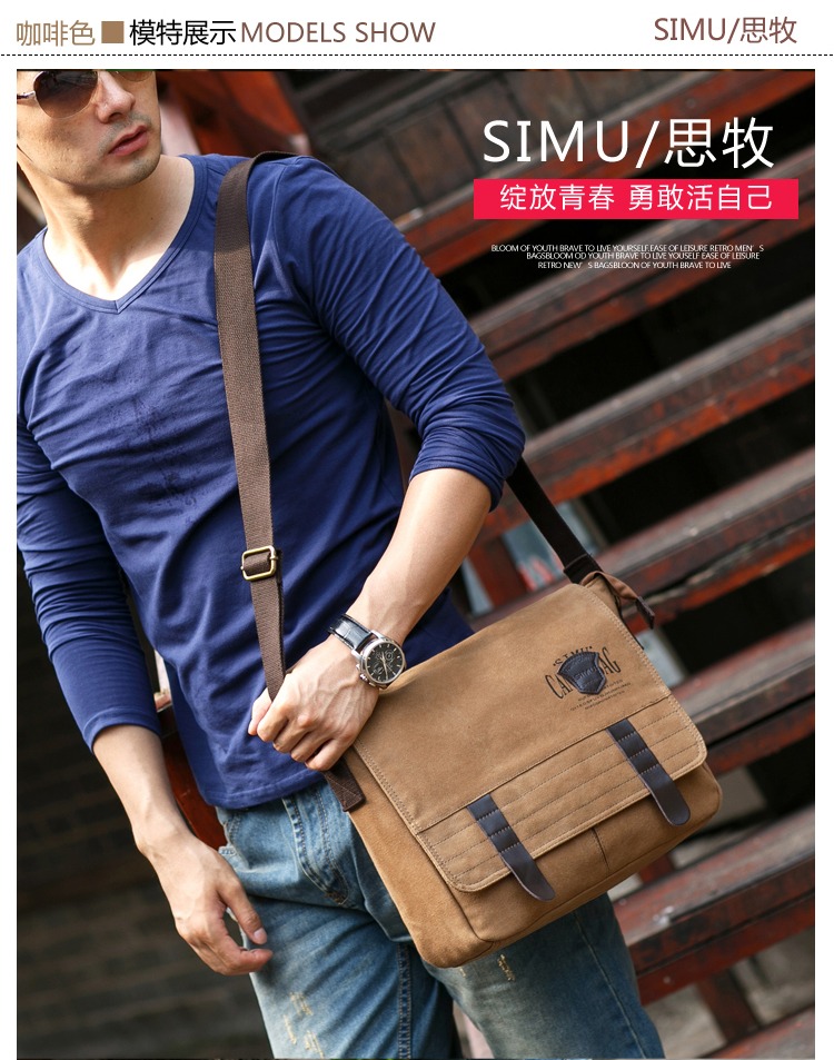 Sac homme - Ref 53409 Image 28