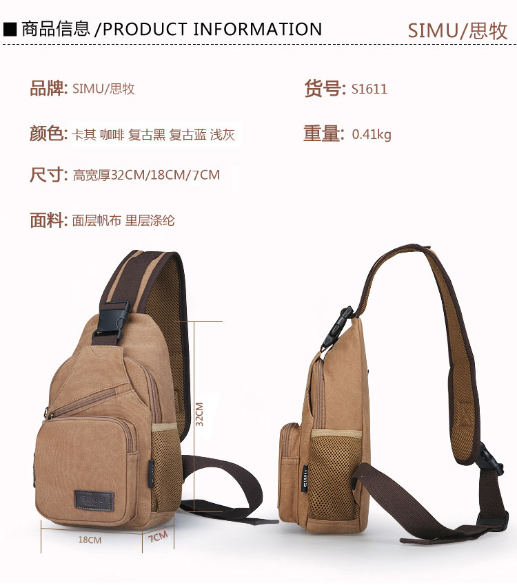 Sac pour homme - Ref 51081 Image 20