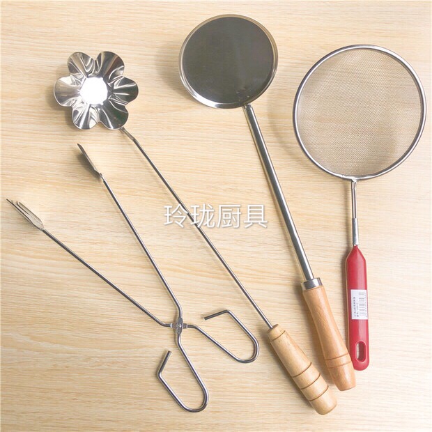 New fried mold scallion oil cake oyster cake oil terminal pot spoon Fu Kueh peanut oil frying tool spoon