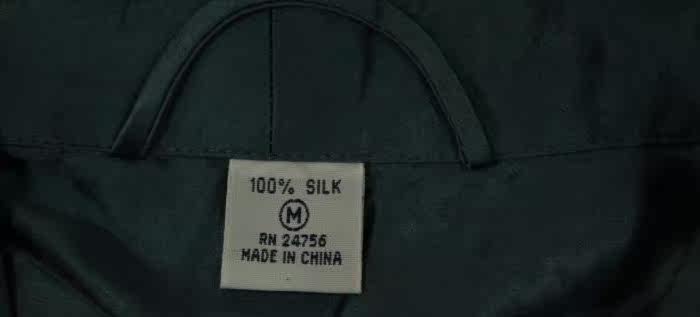 Peignoir - Ref 595723 Image 6