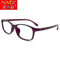 8766 Purple Red C32