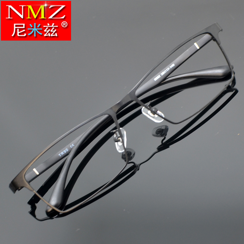New men's full frame glasses frame sports memory frame with anti-blue light flat mirror myopia glasses wide face and big eyes