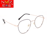 Ретро круглые коробки очки женская миопия рамка анти -мыл.
