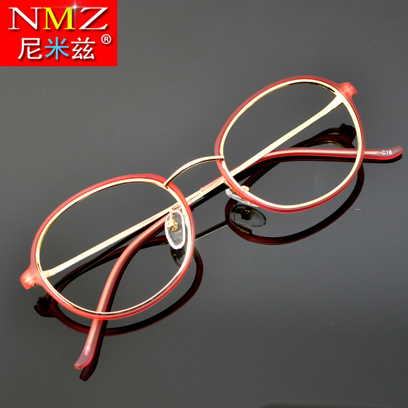 Retro-Eye frames Female ultralight eyes frame Glasses Frame Men with Myopia Glasses Metal Plates Flat Mirror Literary and Artistic Korea Tide