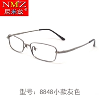 Серые зеркальные рамки (одноразовая рама покупки)