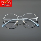 Ретро круглые коробки очки женская миопия рамка анти -мыл.
