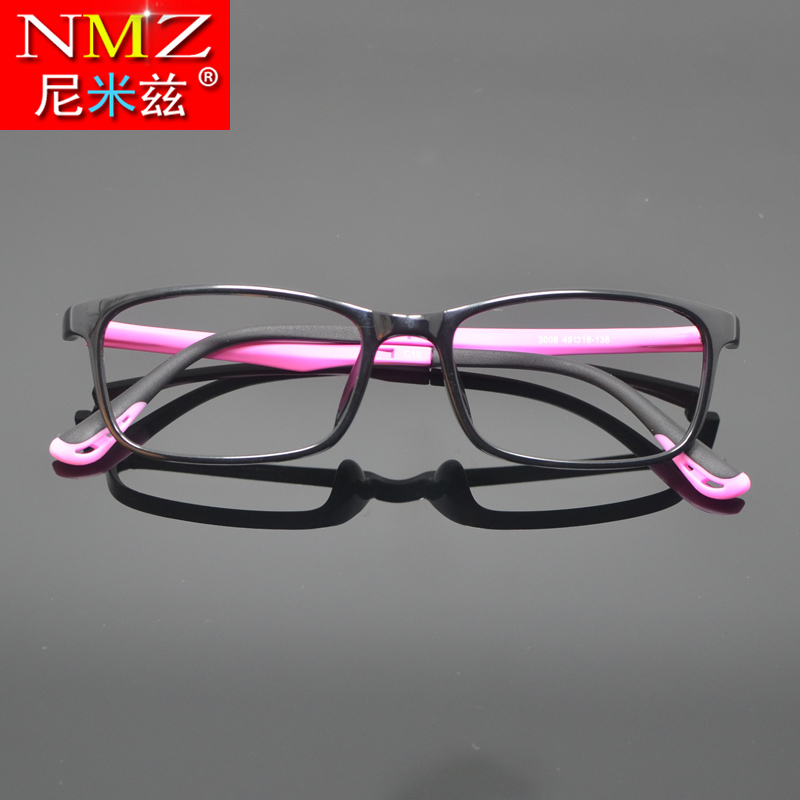 Ultra-light TR90 glasses frame female full-frame eye frame suitable for high myopia hyperopia anti-blue light glasses male small face