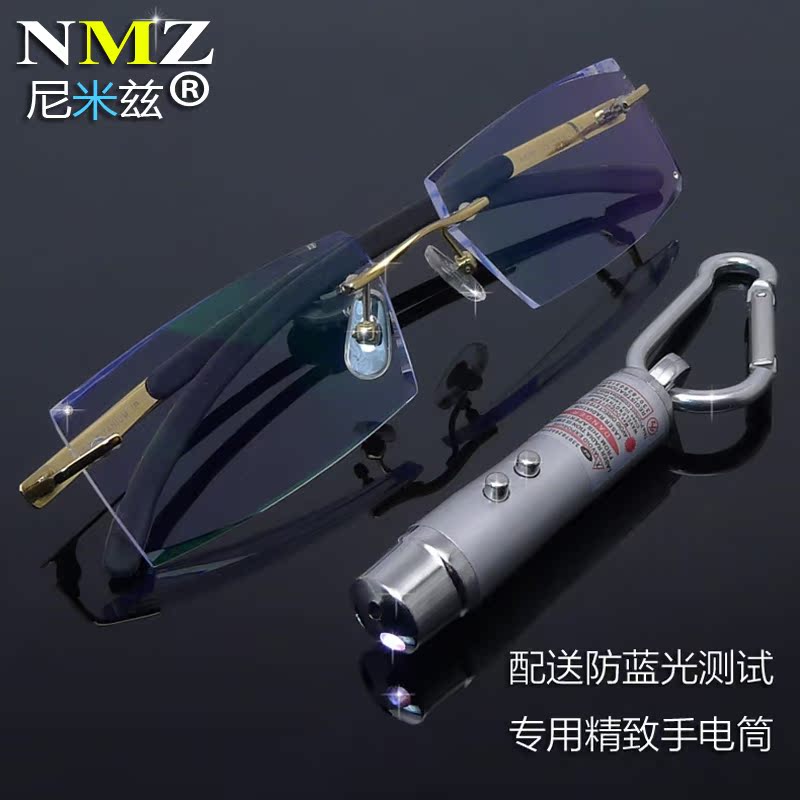 Anti-blue light diamond cut edge frameless film flat pure titanium glasses Computer eye protection flat mirror game e-sports glasses
