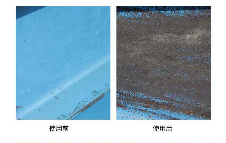 Автомойка 熊猫500公斤工业用清洗机 PANDA SOFTWARE