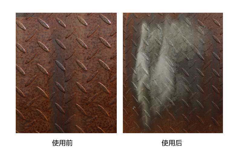 Автомойка 熊猫500公斤工业用清洗机 PANDA SOFTWARE