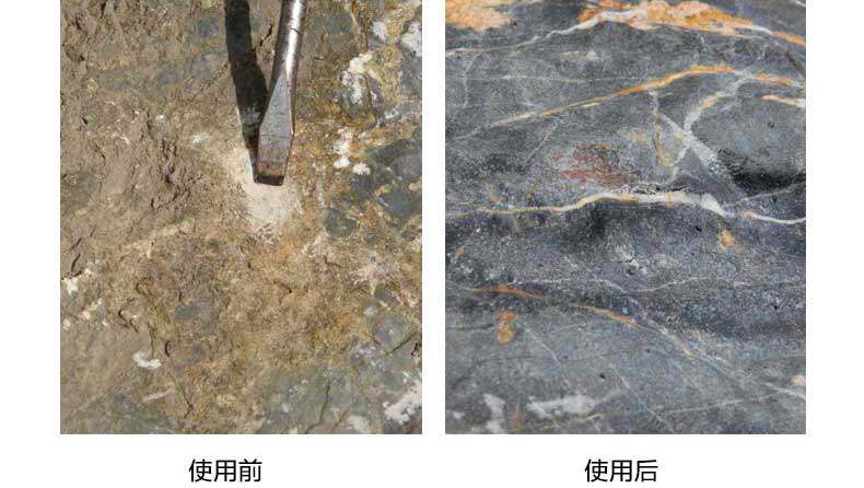 Автомойка 熊猫500公斤工业用清洗机 PANDA SOFTWARE